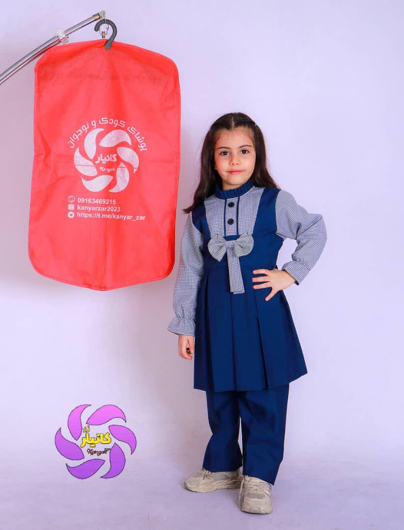 photo24425155354