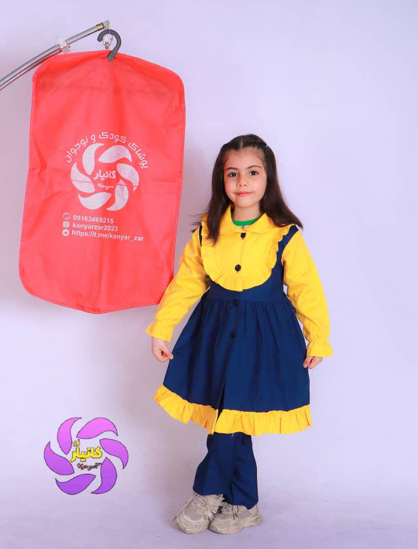 photo24425545848